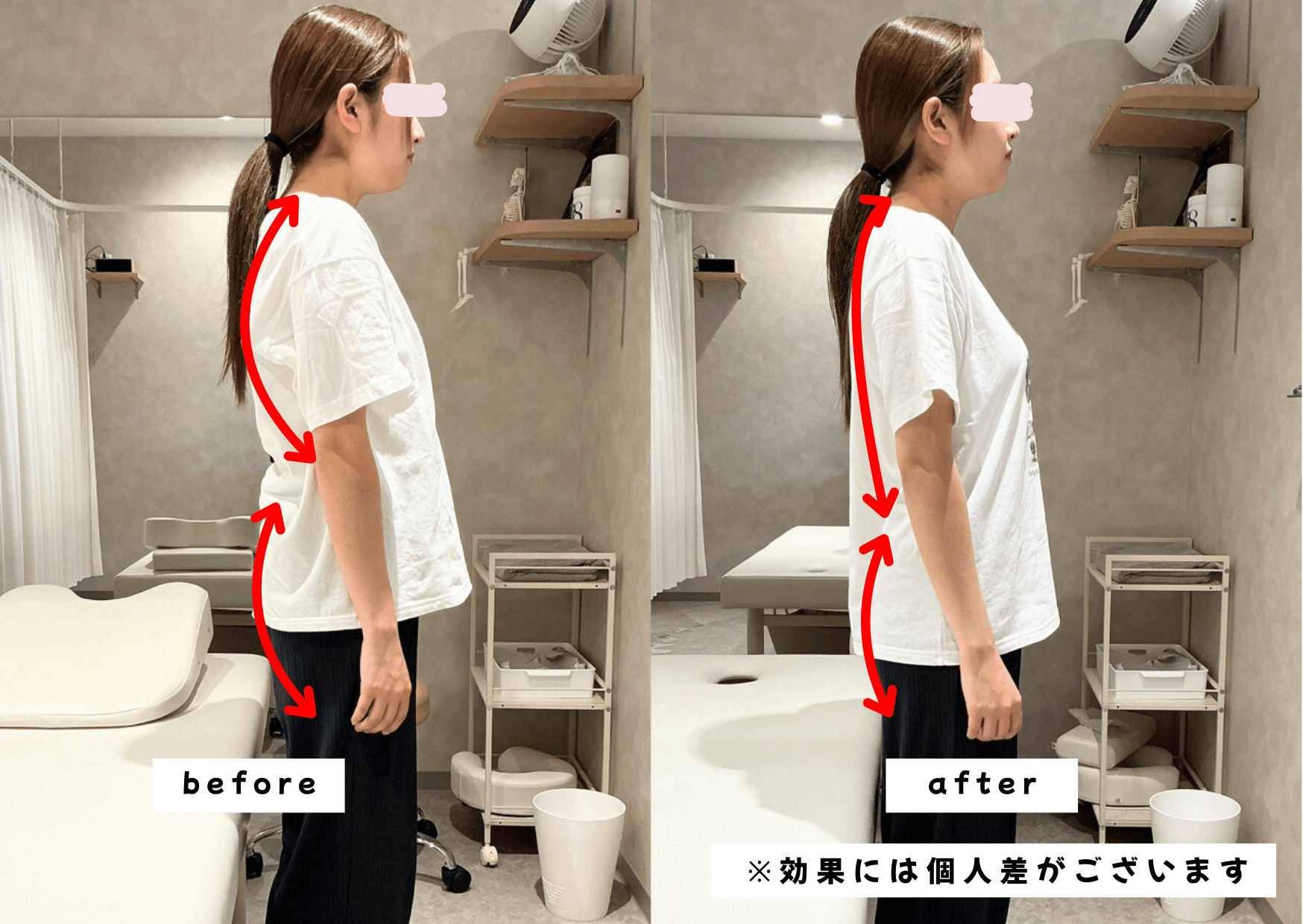 こんなにスッキリ - 2026-01-29T103717.690.png